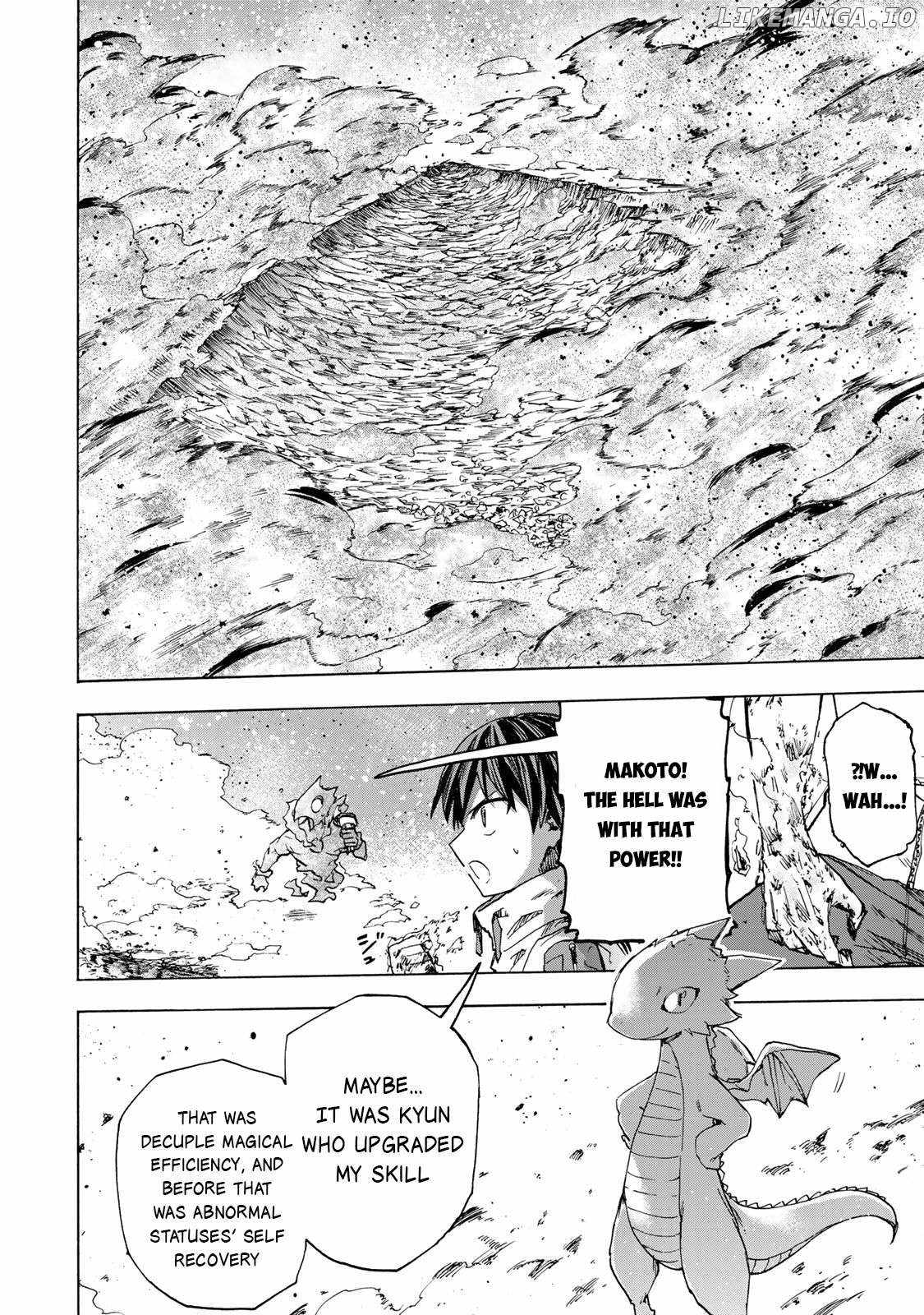 Saikyou de Saisoku no Mugen Level Up Chapter 57 9